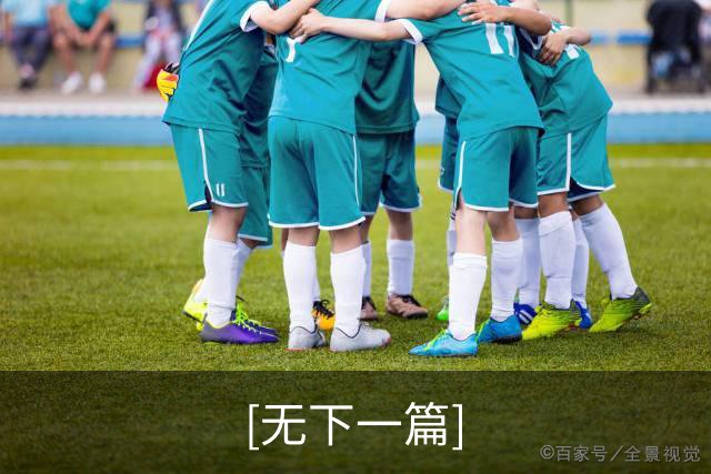 [无下一篇]